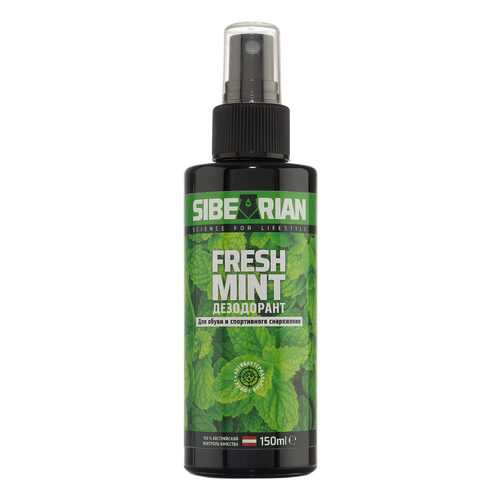 Дезодорант для обуви SIBEARIAN FRESH MINT 150 мл в Вестфалика