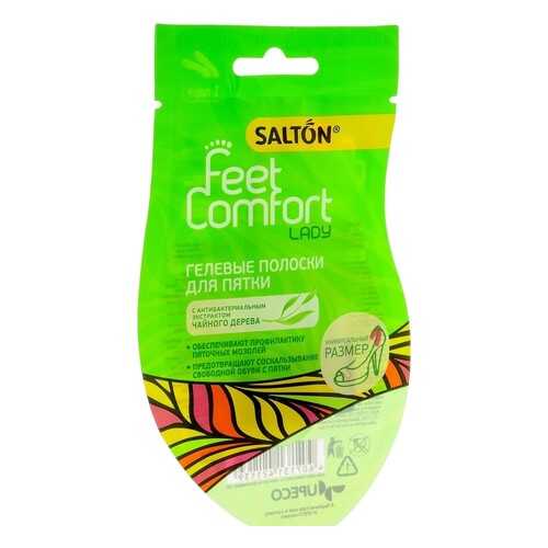 Гелевые полоски для пятки Salton Feet Comfort Lady в Вестфалика