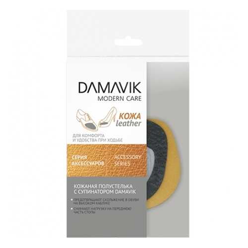 Кожаный подпяточник DAMAVIK р.S/M в Вестфалика